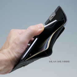 mame wallet - 3つ折りミニ財布　猫パターン／ ブラック× シルバー【受注生産】 4枚目の画像