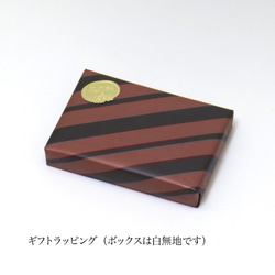 mame wallet - 3つ折りミニ財布　猫パターン／ ブラック× シルバー【受注生産】 10枚目の画像