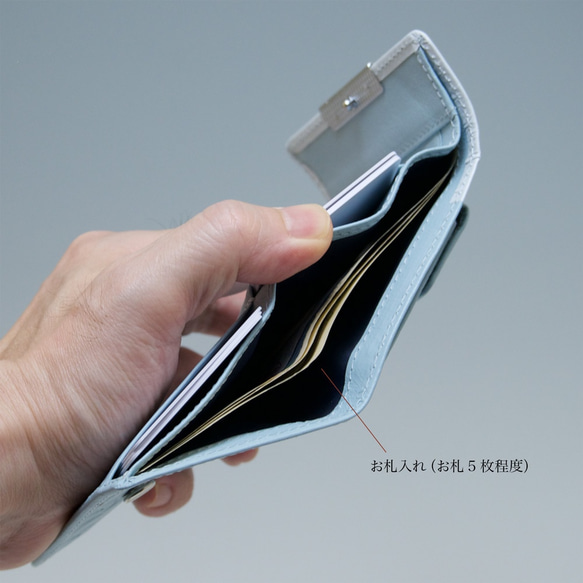 mame wallet - 3つ折りミニ財布　猫パターン／ ライトブルー × パールホワイト【受注生産】 4枚目の画像