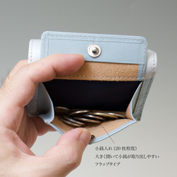 mame wallet - 3つ折りミニ財布　猫パターン／ ライトブルー × パールホワイト【受注生産】 5枚目の画像