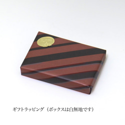 mame wallet - 3つ折りミニ財布　猫パターン／ ライトブルー × パールホワイト【受注生産】 10枚目の画像