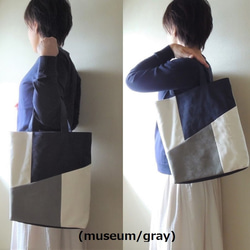 手提袋[博物館/紫色]（11號帆布） 第7張的照片