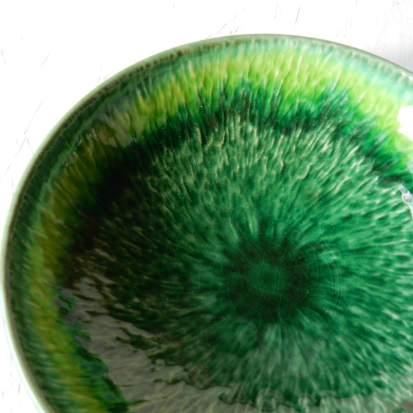 グリーンイエロー流し皿鉢16cm 2枚目の画像