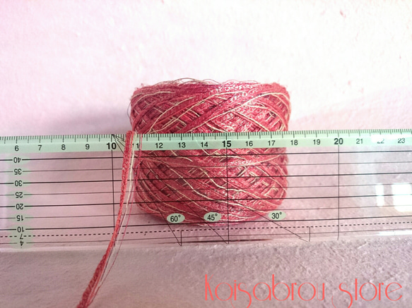 【鯉三郎商店】オレンジピンク有名メーカー糸 引き揃え糸60g 2枚目の画像