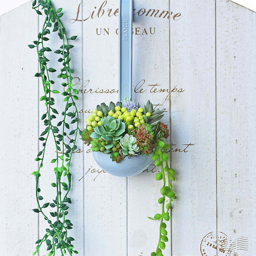 レードルガーデンポット（多肉植物フェイク） アートフラワー Laurel  