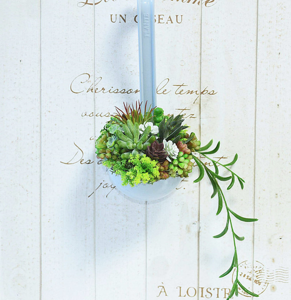 レードルガーデンポット（多肉植物フェイク） アートフラワー Laurel  