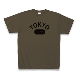 ◆TOKYOJPN◆文字◆ロゴ◆ヘビーウェイト◆半袖◆Tシャツ◆オリーブ◆各サイズ選択可 1枚目の画像