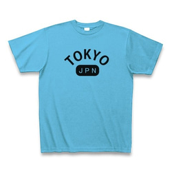 ◆TOKYOJPN◆文字◆ロゴ◆ヘビーウェイト◆半袖◆Tシャツ◆シーブルー◆各サイズ選択可 1枚目の画像