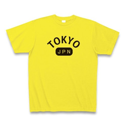 ◆TOKYOJPN◆文字◆ロゴ◆ヘビーウェイト◆半袖◆Tシャツ◆デイジー◆各サイズ選択可 1枚目の画像