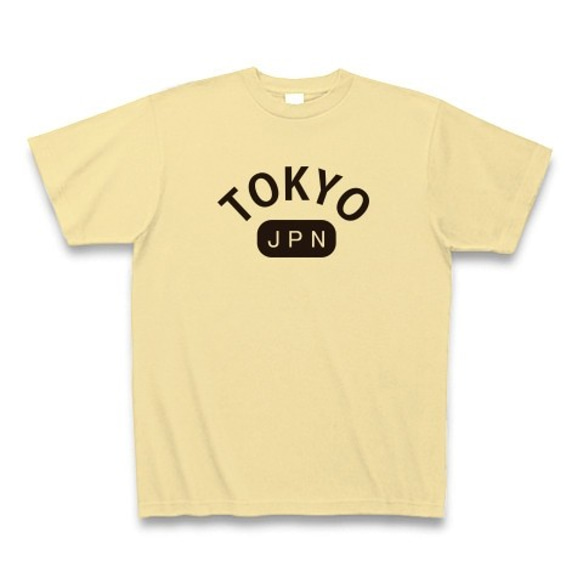 ◆TOKYOJPN◆文字◆ロゴ◆ヘビーウェイト◆半袖◆Tシャツ◆ナチュラル◆各サイズ選択可 1枚目の画像