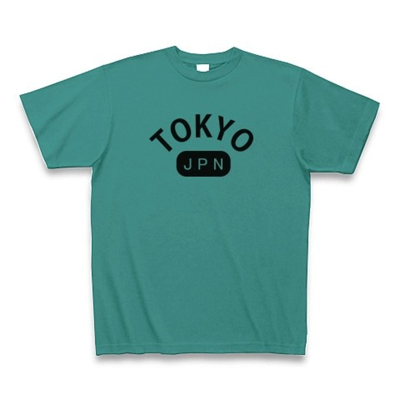 ◆TOKYOJPN◆文字◆ロゴ◆ヘビーウェイト◆半袖◆Tシャツ◆ピーコックグリーン◆各サイズ選択可 1枚目の画像