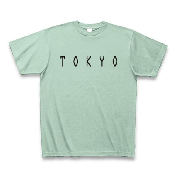 ◆TOKYO2◆文字◆ロゴ◆ヘビーウェイト◆半袖◆Tシャツ◆アイスグリーン◆各サイズ選択可 1枚目の画像