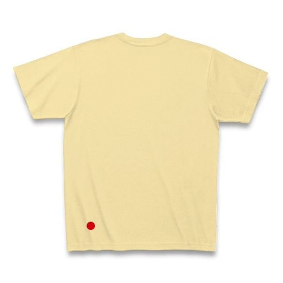 ◆TOKYO2◆文字◆ロゴ◆ヘビーウェイト◆半袖◆Tシャツ◆ナチュラル◆各サイズ選択可 2枚目の画像