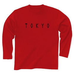 ◆TOKYO2◆文字◆ロゴ◆ヘビーウェイト◆長袖◆ロング◆Tシャツ◆レッド◆各サイズ選択可 1枚目の画像