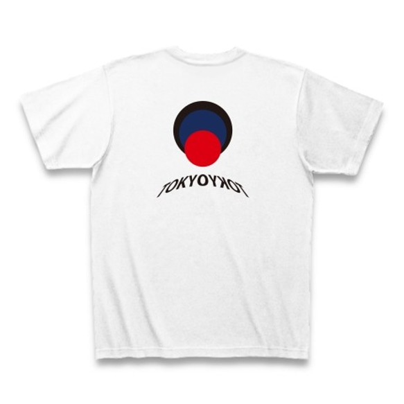 ◆TOKYO3◆文字◆ロゴ◆ヘビーウェイト◆半袖◆Tシャツ◆ホワイト◆各サイズ選択可 2枚目の画像