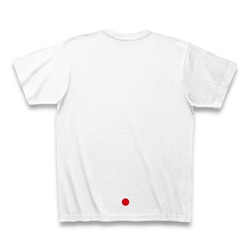 ◆弐零弐零◆文字◆ロゴ◆ヘビーウェイト◆半袖◆Tシャツ◆ホワイト◆各サイズ選択可 2枚目の画像
