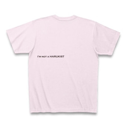 ◆I'MNOTAHARUKIST◆アート◆ロゴ◆ヘビーウェイト◆半袖◆Tシャツ◆ピーチ◆各サイズ選択可 2枚目の画像