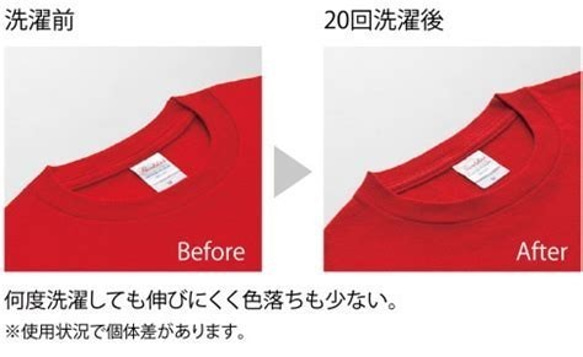 あんしんきれい◆アート文字◆ロゴ◆ヘビーウェイト◆半袖◆Tシャツ◆アイスグリーン◆各サイズ選択可 5枚目の画像