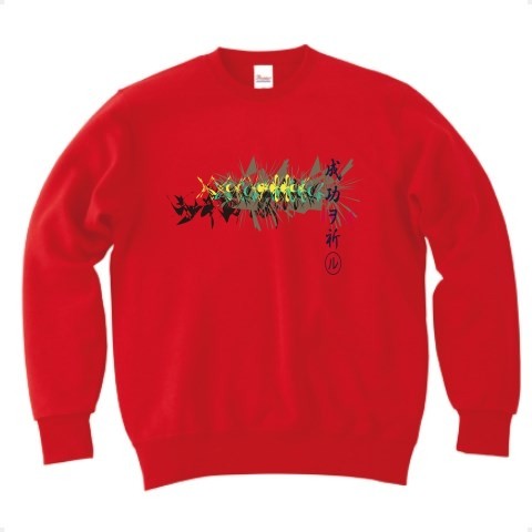 KIGAN◆アート◆ロゴ◆スウェット◆長袖◆トレーナー◆レッド◆各サイズ選択可