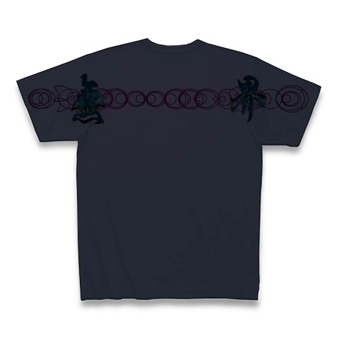 有効的異常症候群無界弐後◆アート◆文字◆ロゴ◆ヘビーウェイト◆半袖◆Tシャツ◆インディゴ◆各サイズ選択可
