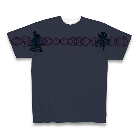 有効的異常症候群無界弐前◆アート◆文字◆ロゴ◆ヘビーウェイト◆半袖◆Tシャツ◆ナイトブルー◆各サイズ選択可