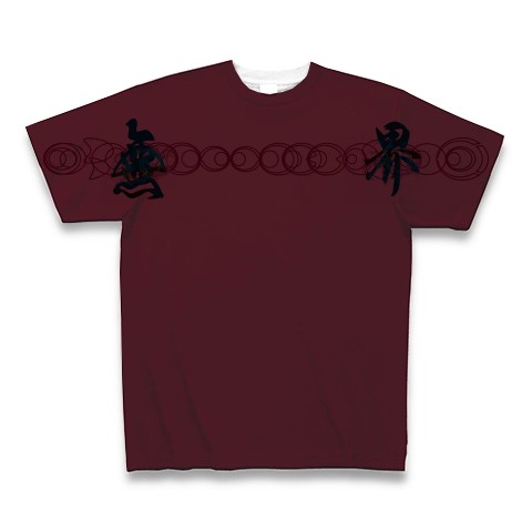 有効的異常症候群無界弐前◆アート◆文字◆ロゴ◆ヘビーウェイト◆半袖◆Tシャツ◆バーガンディ◆各サイズ選択可
