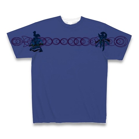 有効的異常症候群無界弐前◆アート◆文字◆ロゴ◆ヘビーウェイト◆半袖◆Tシャツ◆ロイヤルブルー◆各サイズ選択可