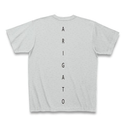 ARIGATO913弐◆アート◆文字◆ロゴ◆ヘビーウェイト◆半袖◆Tシャツ◆グレー◆各サイズ選択可 2枚目の画像