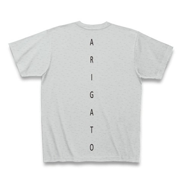ARIGATO913弐◆アート◆文字◆ロゴ◆ヘビーウェイト◆半袖◆Tシャツ◆グレー◆各サイズ選択可 2枚目の画像