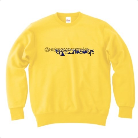 有効的異常症候群存在的残像◆アート◆ロゴ◆スウェット◆長袖◆トレーナー◆カナリアイエロー◆各サイズ選択可