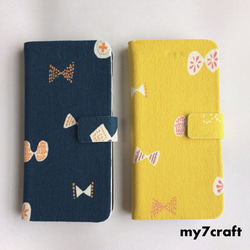 人気No.1♡ [ 多機種対応 ] 布製手帳型スマホケース【ちょうちょ∞】 2枚目の画像