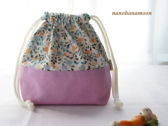 巾着袋ミニサイズ 〜Bubble Bubble & ライラック 〜 その他入園グッズ