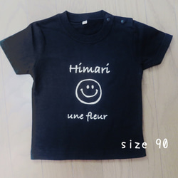 baby*名前入りune fleur smile.*オリジナルTシャツ 3枚目の画像