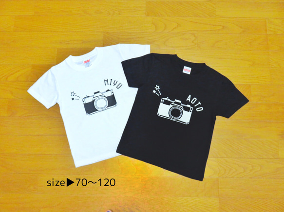 Baby＊photographer☆名入りTシャツ 2枚目の画像