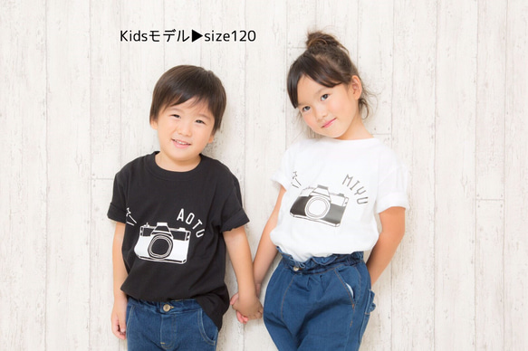 Baby＊photographer☆名入りTシャツ 3枚目の画像