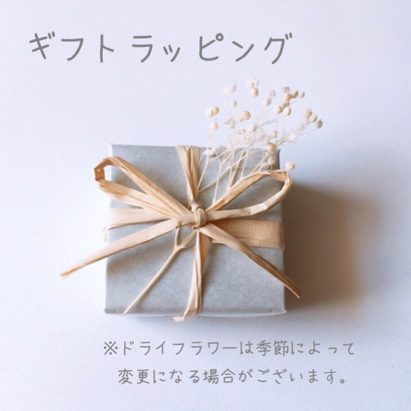 【受注製作】スモーキークォーツ リング（brass・silver） 13枚目の画像