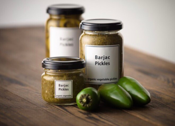 〓数量限定で再販スタート〓クラッシュハラペーニョ【無加糖の万能ソースの素・プロも愛用。一手間で絶品】 1枚目の画像