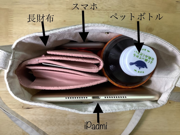 【行走手拿包】可愛山茶花圖案綠繩長度可調 第4張的照片