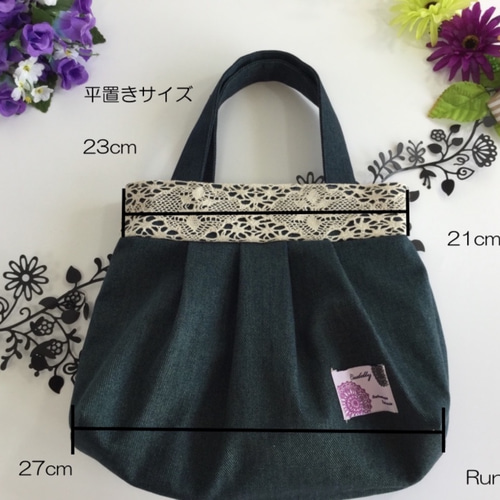 手編みバック ニットバック かぎ針編み グラニースクエア 花柄
