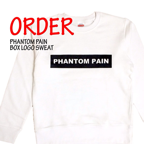 PHANTOM PAIN BOX LOGO SWEAT※受注生産※ 1枚目の画像