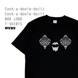 《Cock-a-doole-do!!! Cock-a-doole-do!!! T-SHIRTS》※サイズオーダー可能※ 1枚目の画像