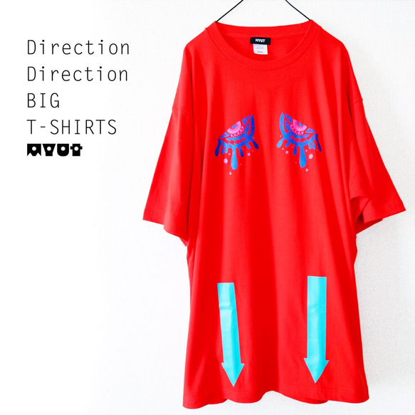 《Direction Direction BIG T-SHIRTS》※RED※ 1枚目の画像