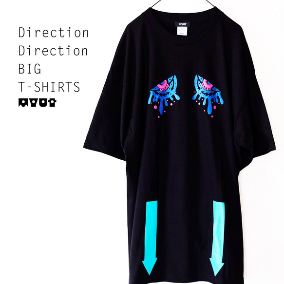 《Direction Direction BIG T-SHIRTS》※BLACK※受注生産※ 1枚目の画像