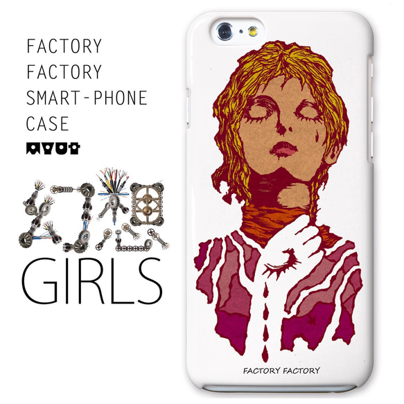 《FACTORY FACTORY SMART-PHONE CASE》※受注生産※ 1枚目の画像