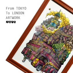 《From TOKYO To LONDON ARTWORK》※複製画※額縁付き※ 1枚目の画像