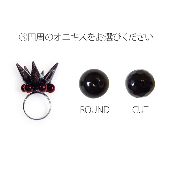 《PROTEST PROTEST RING》※カスタマイズ可能※フリーサイズ※ 4枚目の画像