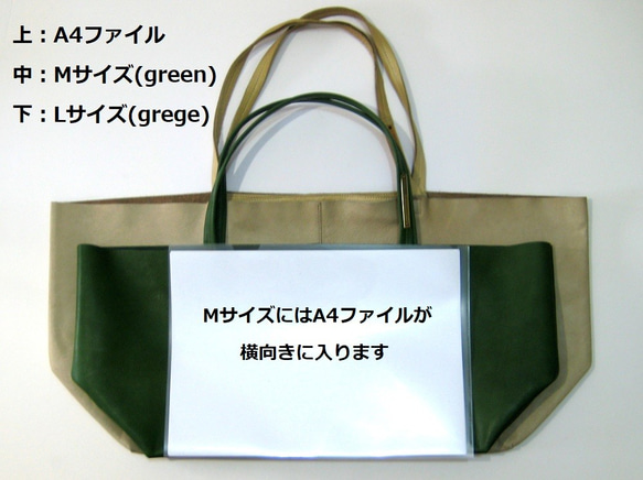 OTONA eco-bag Mサイズ シルバー　本革製  トートバッグ 9枚目の画像
