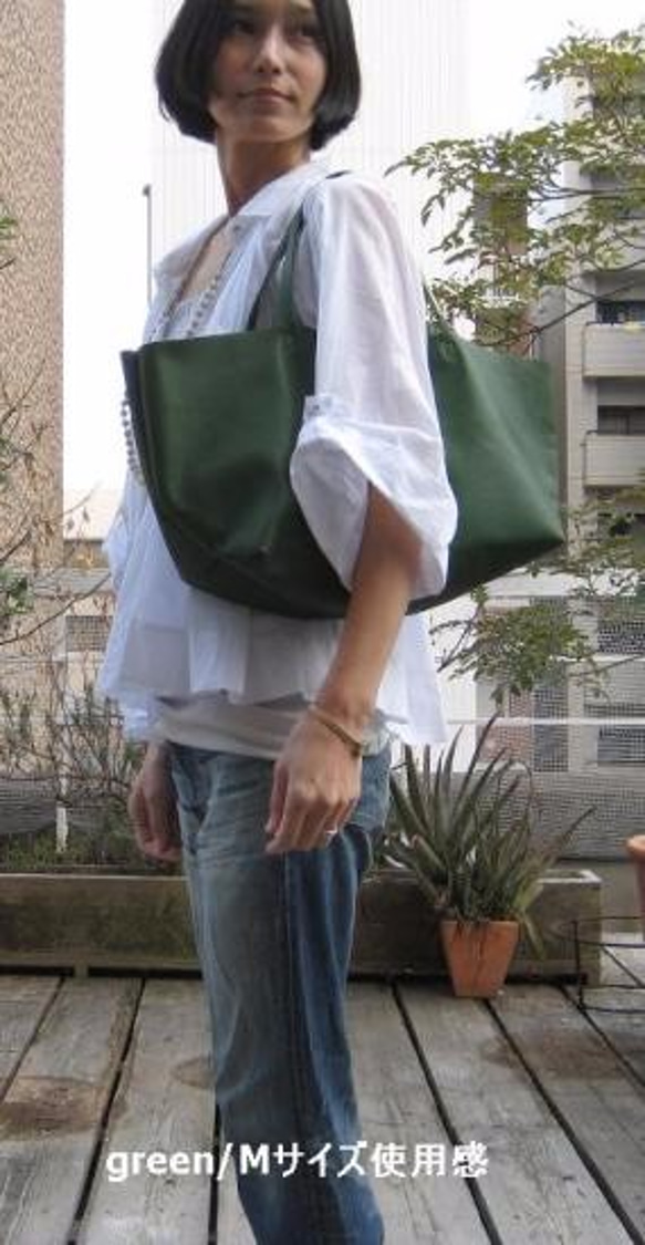 OTONA eco-bag Mサイズ グリーン　本革製  トートバッグ 8枚目の画像