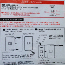  第3張的照片