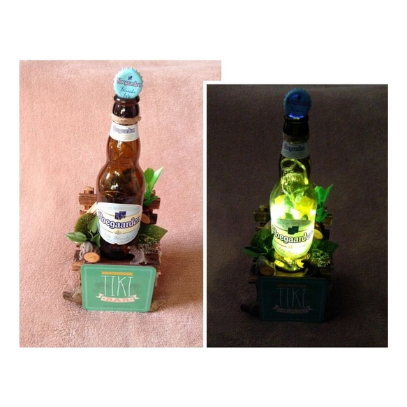 ヒューガルデンホワイトビール◇置き型LEDインテリア照明◇テーブル 